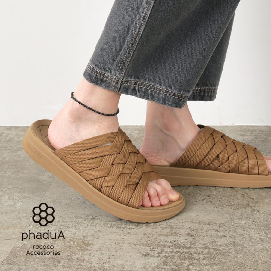 phaduA （パ・ドゥア） ソリッドグラスビーズ アンクレット / メンズ レディース ユニセックス ミサンガ | ROCOCO | 09