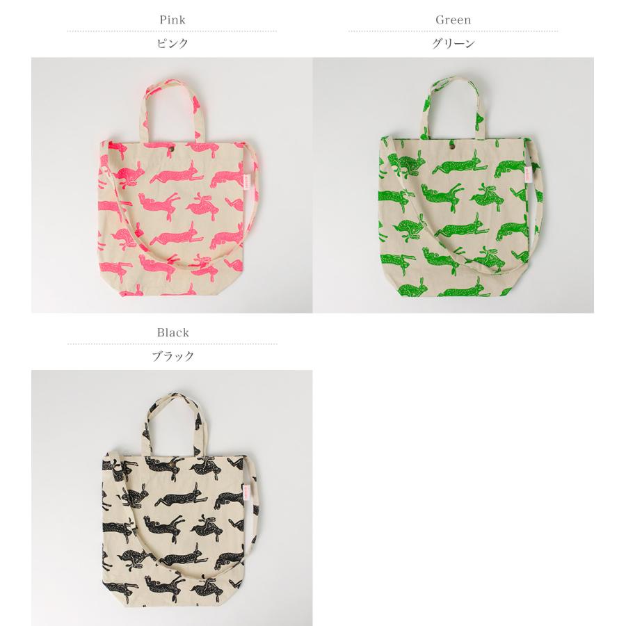 MIKAMI（ミカミ） コットンツイル スリングトートバッグ / メンズ レディース 鞄 ショルダーバッグ 2 WAY | ブランド登録なし | 04