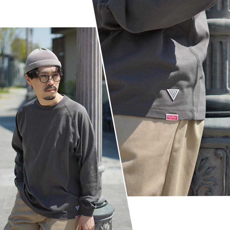 HEALTHKNIT（ヘルスニット）×RAG 別注 ヘルスニット×ラグ フリーダム ロングスリーブ Tシャツ オープンエンド ドライジャージ | Healthknit | 09