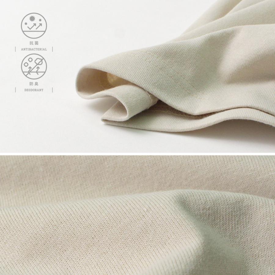 HEALTHKNIT（ヘルスニット）×RAG 別注 フリーダム ロングスリーブ Tシャツ オープンエンド ドライジャージ 抗菌 防臭加工 速乾 / メンズ 長袖 | Healthknit | 09