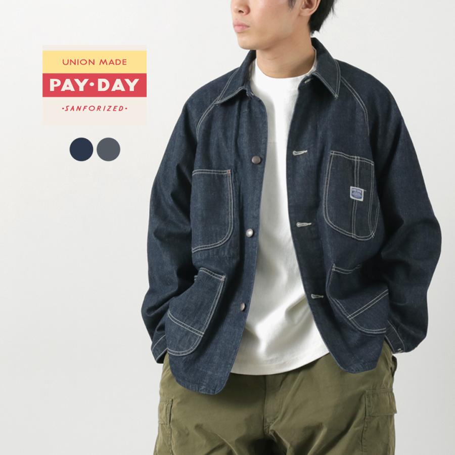 PAYDAY ビンテージカバーオール 濃紺 50's PAY-DAY デニムカバーオール 濃紺 良雰囲気 実寸(46位