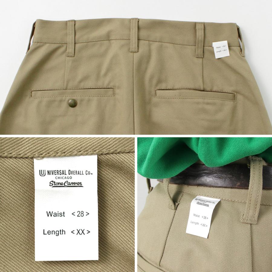 UNIVERSAL OVERALL（ユニバーサルオーバーオール） ヘリテージ T/C ボリューム トラウザー / メンズ チノパン | UNIVERSAL OVERALL | 17