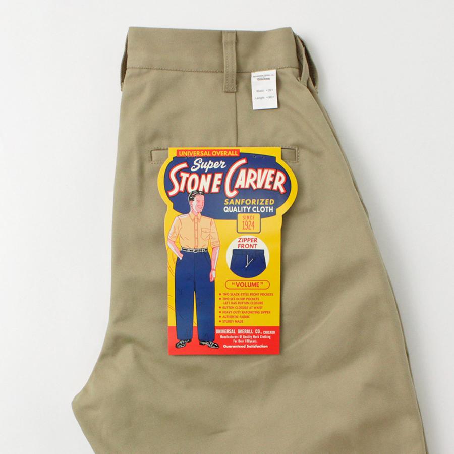 UNIVERSAL OVERALL（ユニバーサルオーバーオール） ヘリテージ T/C ボリューム トラウザー / メンズ チノパン | UNIVERSAL OVERALL | 18