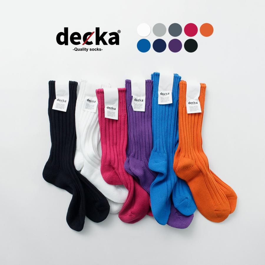 DECKA QUALITY SOCKS（デカ） ヘビーウエイト プレーン クルーソックス / メンズ 靴下 厚手 無地 SHOWATABE | decka Quality socks