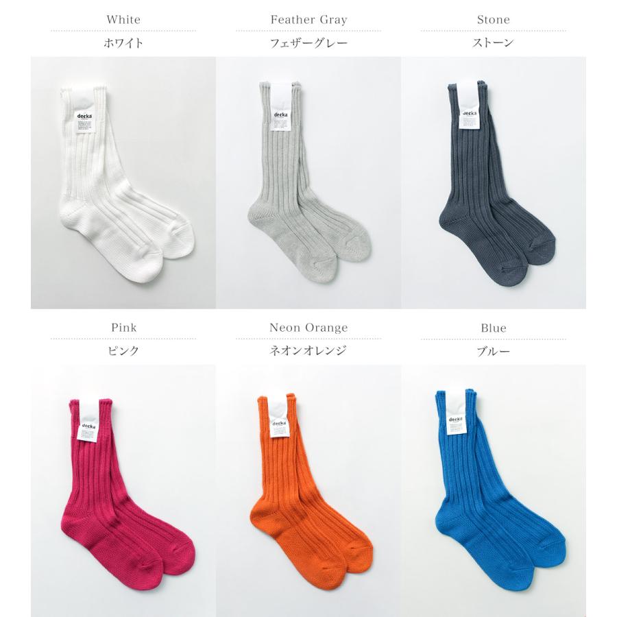 DECKA QUALITY SOCKS（デカ） ヘビーウエイト プレーン クルーソックス / メンズ 靴下 厚手 無地 SHOWATABE | decka Quality socks | 10