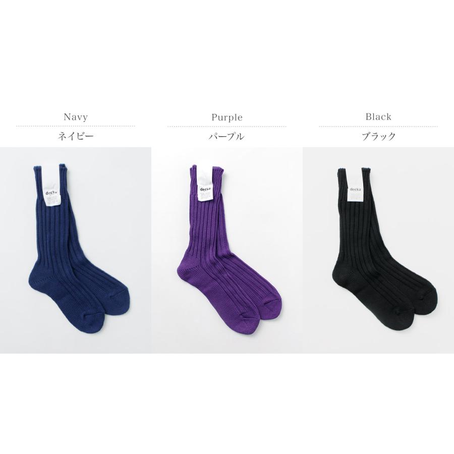DECKA QUALITY SOCKS（デカ） ヘビーウエイト プレーン クルーソックス / メンズ 靴下 厚手 無地 SHOWATABE | decka Quality socks | 11