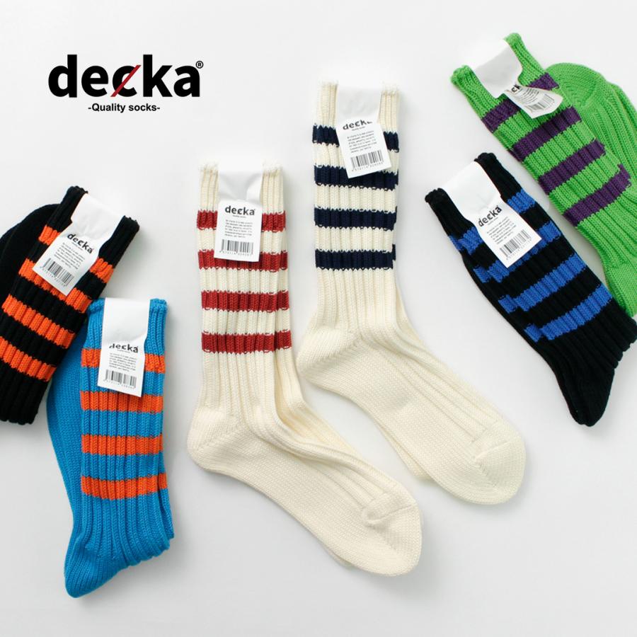 DECKA QUALITY SOCKS（デカ） ヘビーウエイト ラインソックス / メンズ レディース ユニセックス SHOWATABE | decka Quality socks