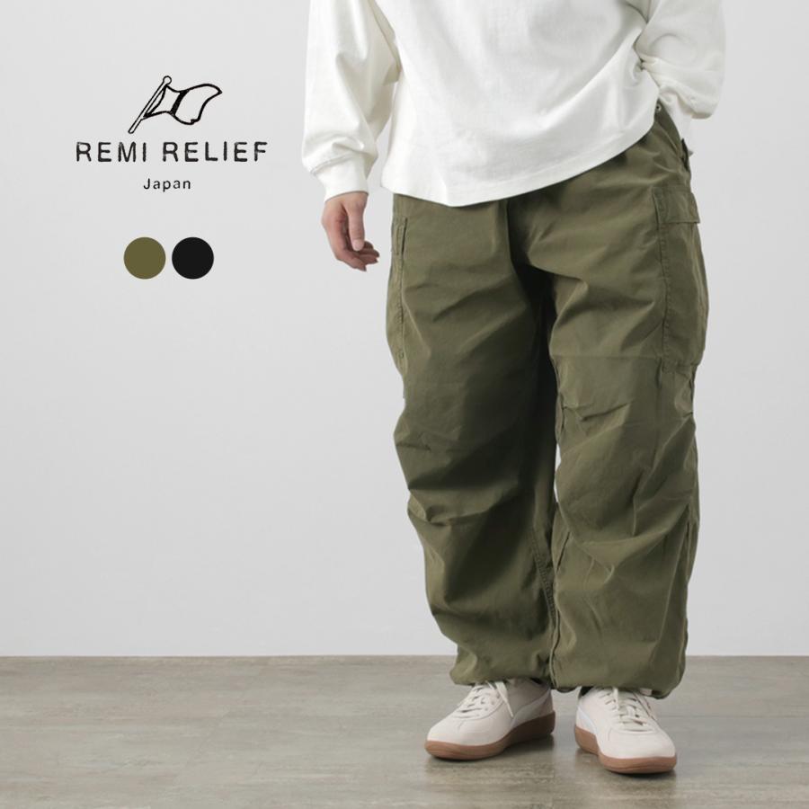 REMI RELIEF RELIEF(レミレリーフ) C/Nyカーゴパンツ / メンズ REMI RELIEF RELIEF(レミレリーフ) C/Nyカーゴパンツ / メンズ