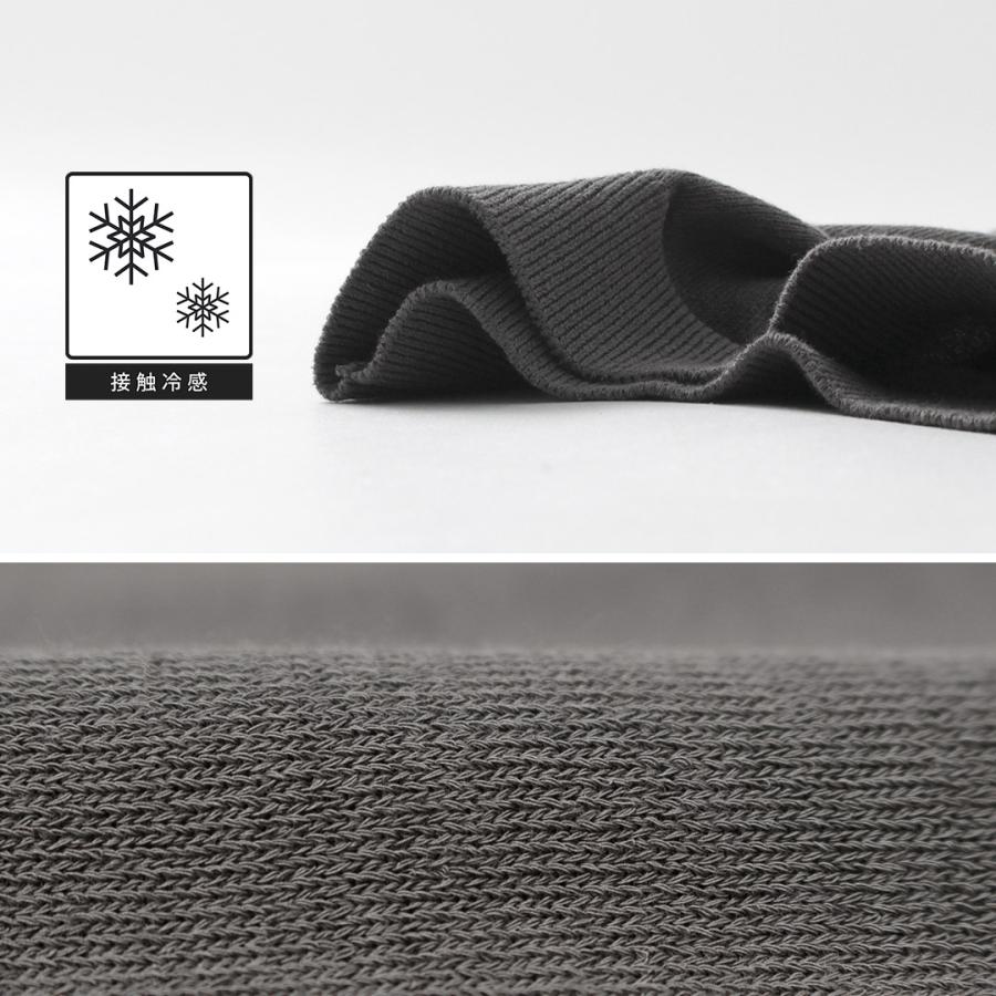 MOONCASTLE（ムーンキャッスル） アイスコットン クルーネック ニットTシャツ 2025年モデル / 半袖 サマーニット メンズ 日本製 接触冷感 | MOONCASTLE | 16