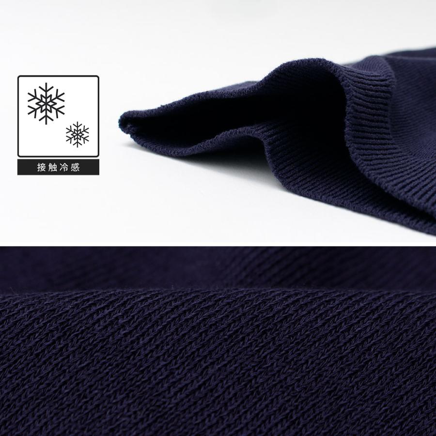 MOONCASTLE（ムーンキャッスル） アイスコットン モックネック ニットTシャツ 2025年モデル / 半袖 サマーニット メンズ 日本製 接触冷感 | MOONCASTLE | 11