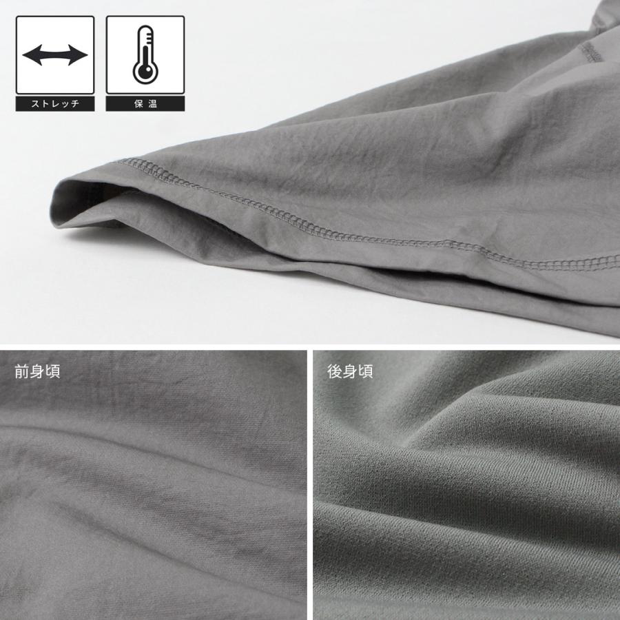 AND WANDER（アンドワンダー） ハイブリッド ウォーム ポケット ロングスリーブTシャツ / メンズ トップス 長袖 ストレッチ 消臭 | and wander | 08