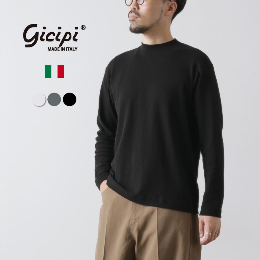 GICIPI(ジチピ） デルフィーノ クルーネック ベーシックフィット ロングスリーブ カットソー / Tシャツ 長袖 無地 モックネック | gicipi