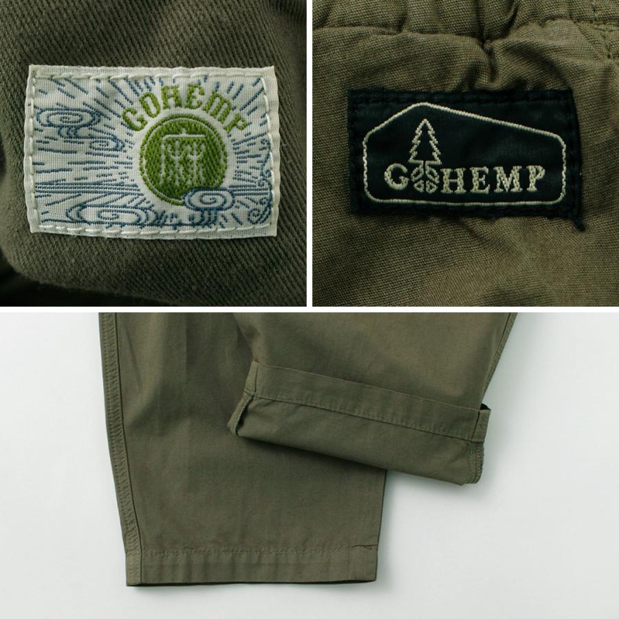 GOHEMP（ゴーヘンプ） 別注 ジャムパンツ / イージーパンツ コットン ヘンプ 吸湿 速乾 マジックテープ ウエストゴム メンズ | GOHEMP | 17