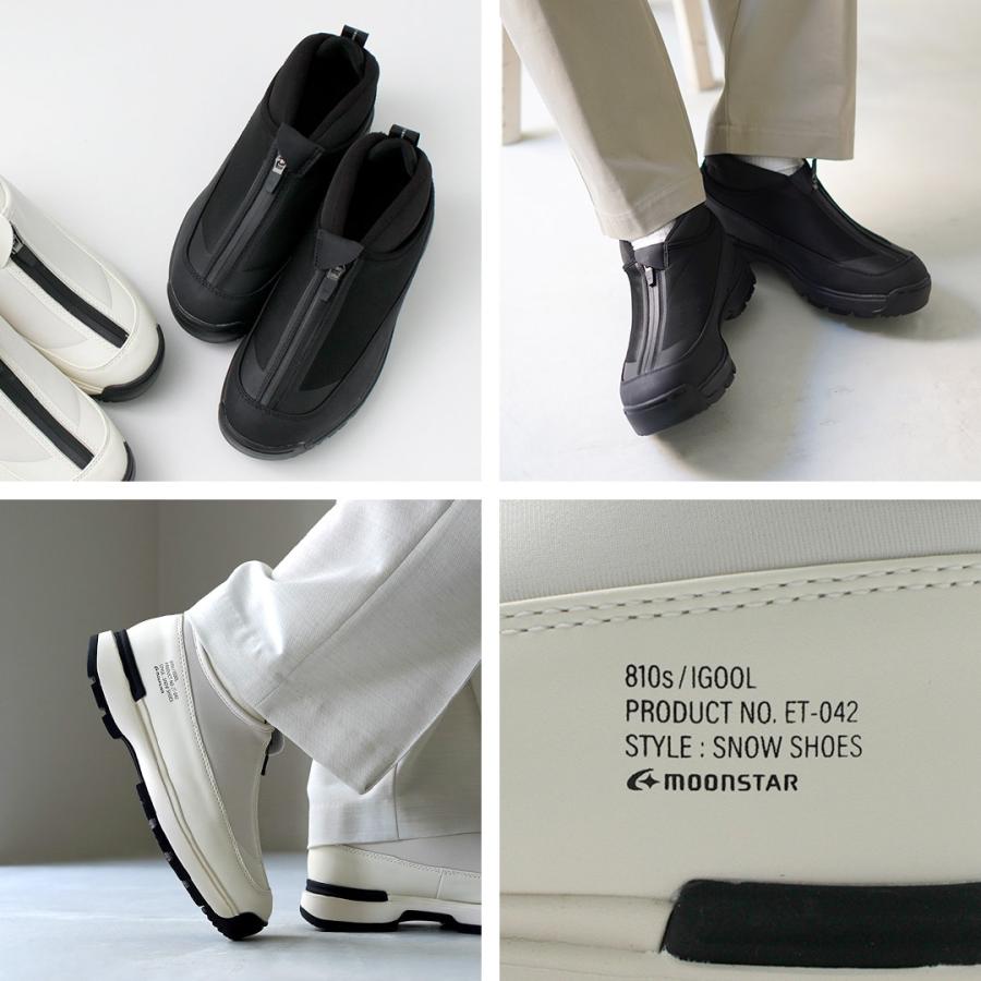 MOONSTAR（ムーンスター） 810s エイトテンス IGOOL イグール / スニーカー 撥水 防滑 雪 冬 メンズ レディース ユニセックス | MoonStar | 12