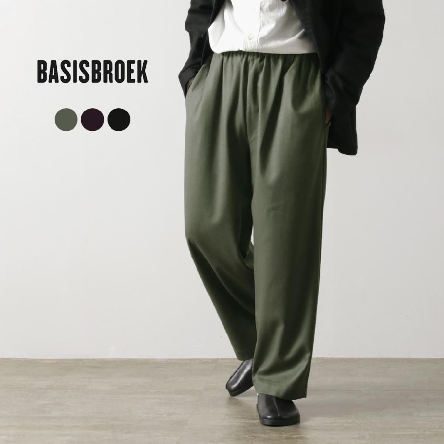 BASISBROEK BASISBROEK（バージスブルック） MOREMO ワイドパンツ ハイ 