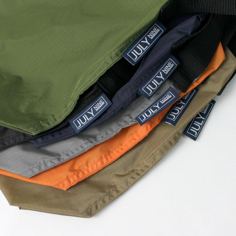 JULY NINE NINE（ジュライナイン） シークエル オリジナル