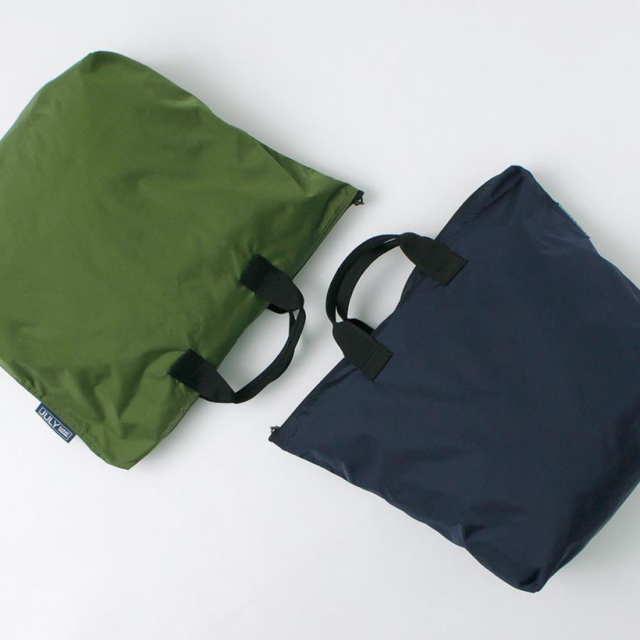 JULY NINE（ジュライナイン） シークエル ハンドバッグ / トートバッグ ナイロン A4 ファスナー 日本製 | JULY NINE | 12