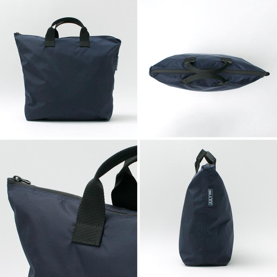 JULY NINE（ジュライナイン） シークエル ハンドバッグ / トートバッグ ナイロン A4 ファスナー 日本製 | JULY NINE | 14