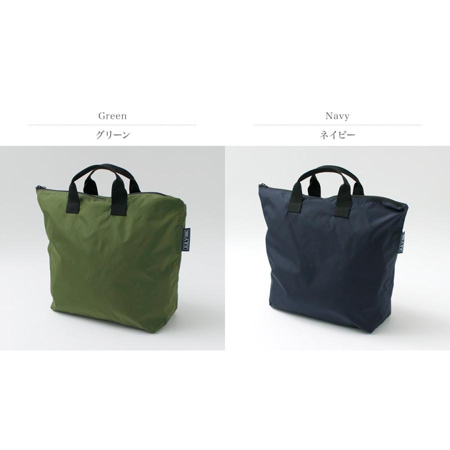 JULY NINE（ジュライナイン） シークエル ハンドバッグ / トートバッグ ナイロン A4 ファスナー 日本製 | JULY NINE | 03