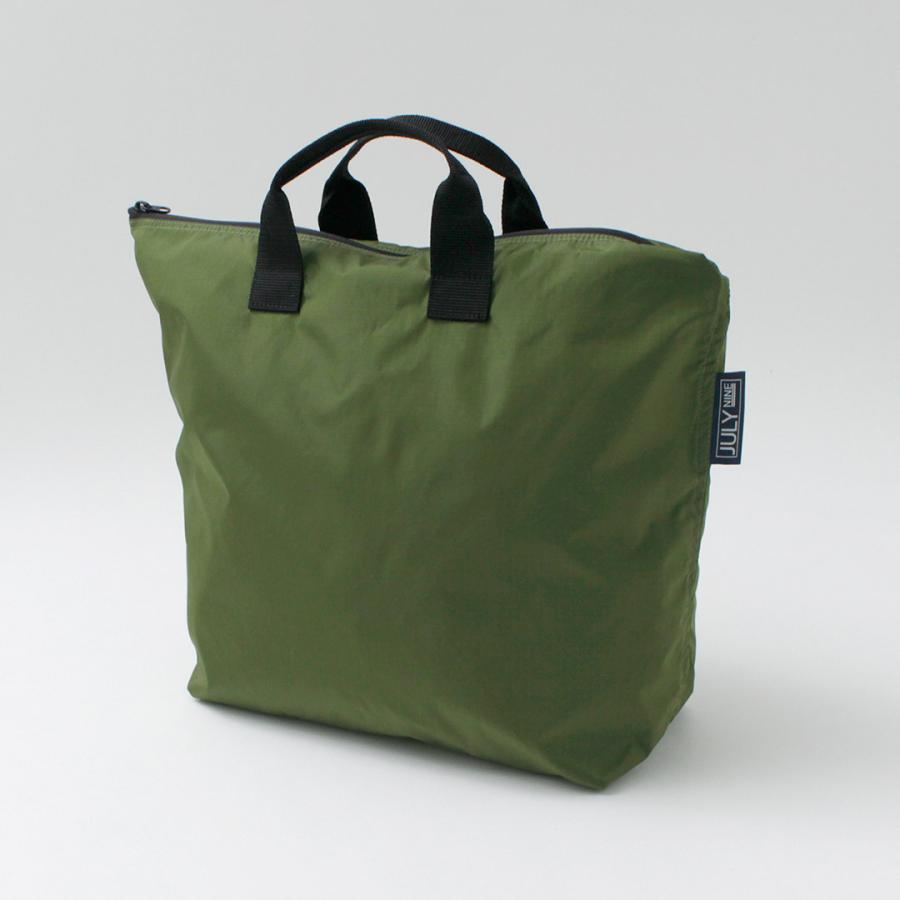 JULY NINE（ジュライナイン） シークエル ハンドバッグ / トートバッグ ナイロン A4 ファスナー 日本製 | JULY NINE | 04