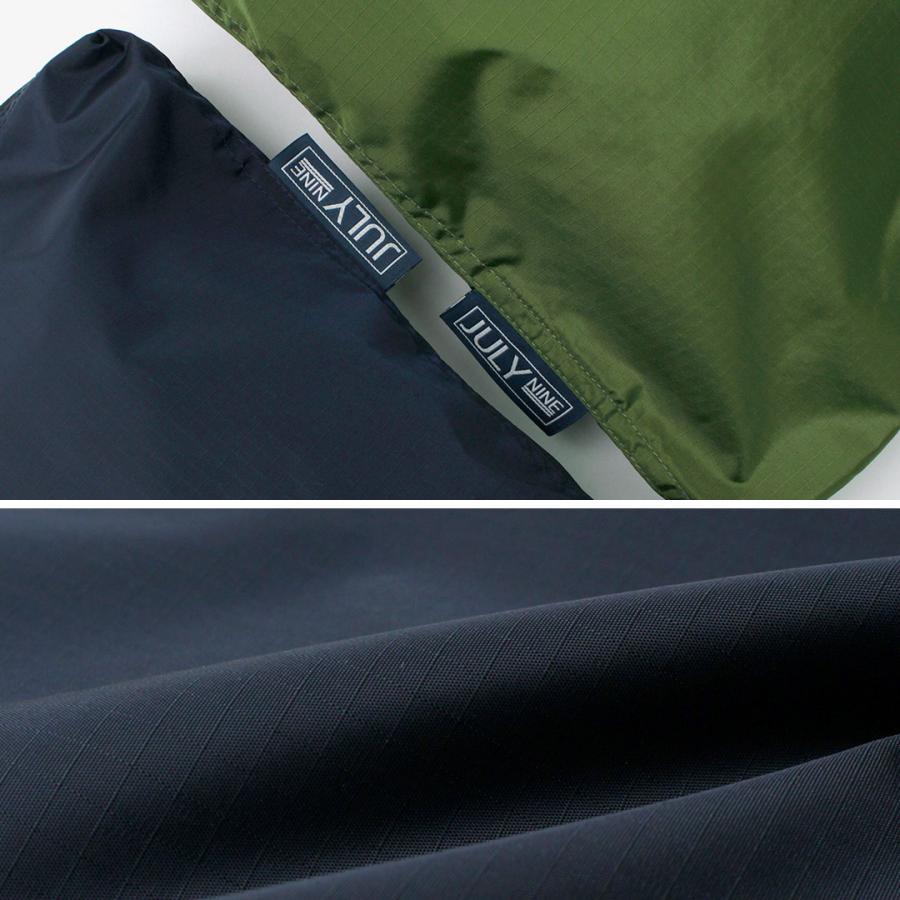 JULY NINE（ジュライナイン） シークエル ハンドバッグ / トートバッグ ナイロン A4 ファスナー 日本製 | JULY NINE | 07