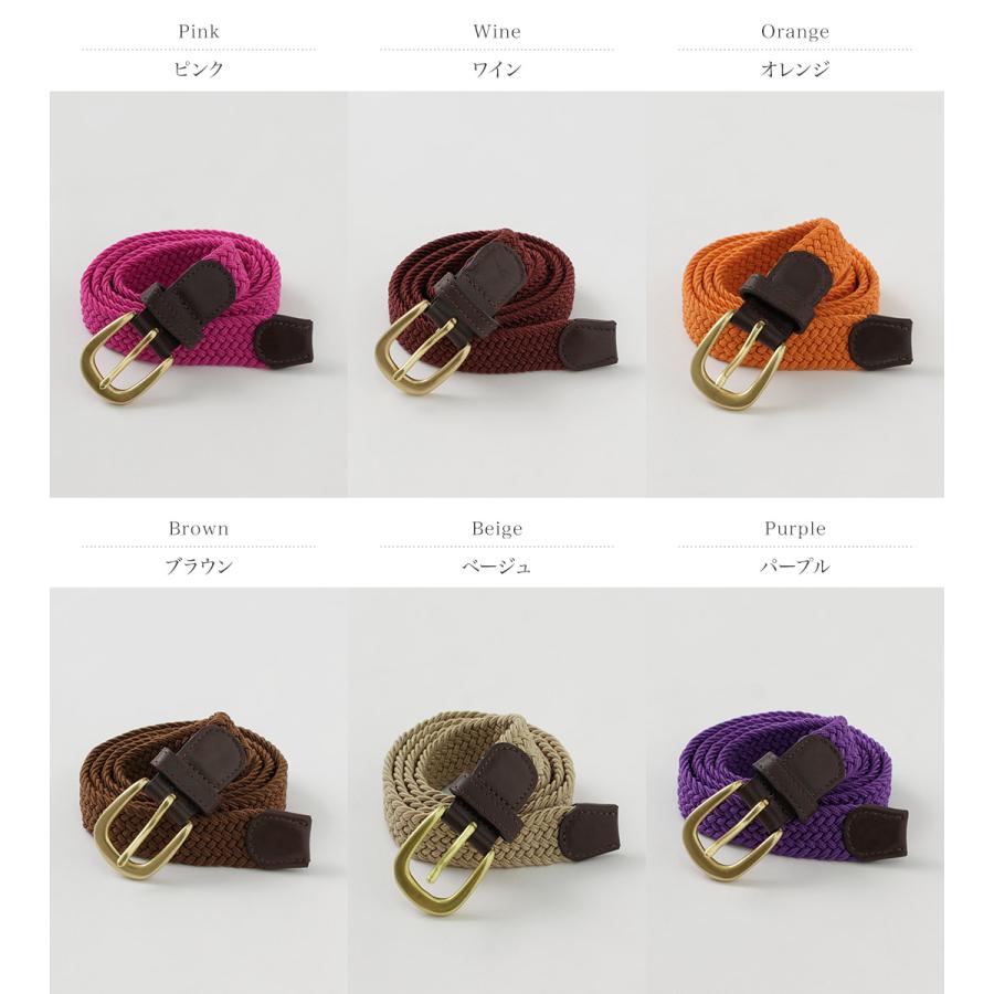 phaduA（パ・ドゥア） エラスティック ナローメッシュベルト / メンズ レディース ユニセックス ナイロン ゴム 編み込み 穴なし | ROCOCO | 08