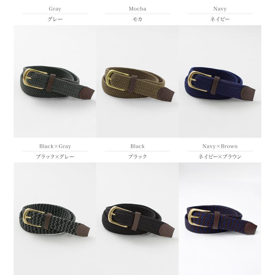 phaduA（パ・ドゥア） エラスティック　メッシュベルト / メンズ メッシュ ナイロン ゴム 編み込み 穴なし | ROCOCO | 08