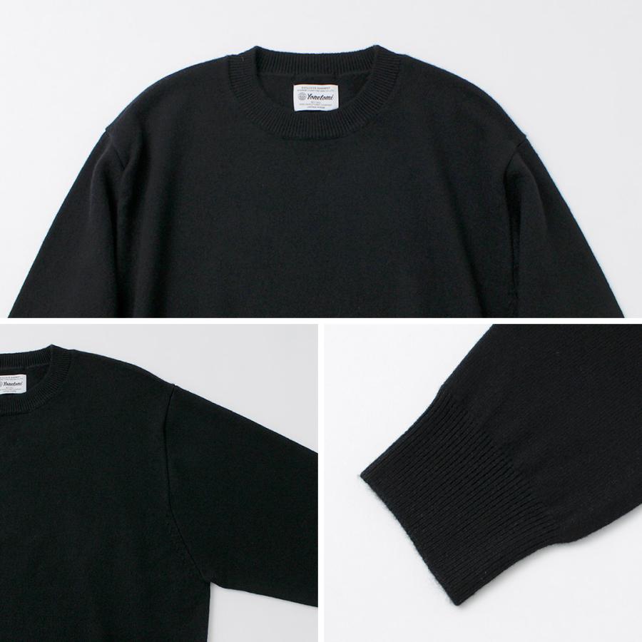 YONETOMI NEW BASIC（ヨネトミニューベーシック） リジッド カシミア ニット プルオーバー ガーメントダイ / メンズ 長袖 | Yonetomi NEW BASIC | 16
