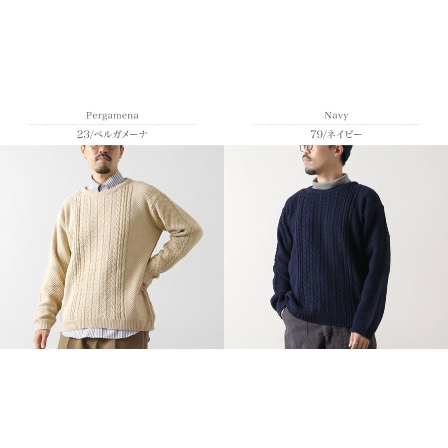 Binghamton Knitting Company（ビンガムトンニッティングカンパニー