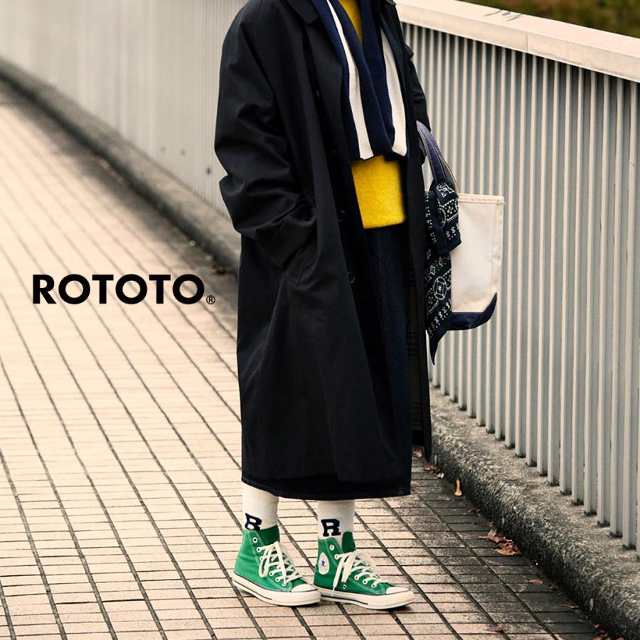 ROTOTO（ロトト）ラフィー スウェット ソックス Rロゴ / メンズ レディース ユニセックス | ROTOTO | 09