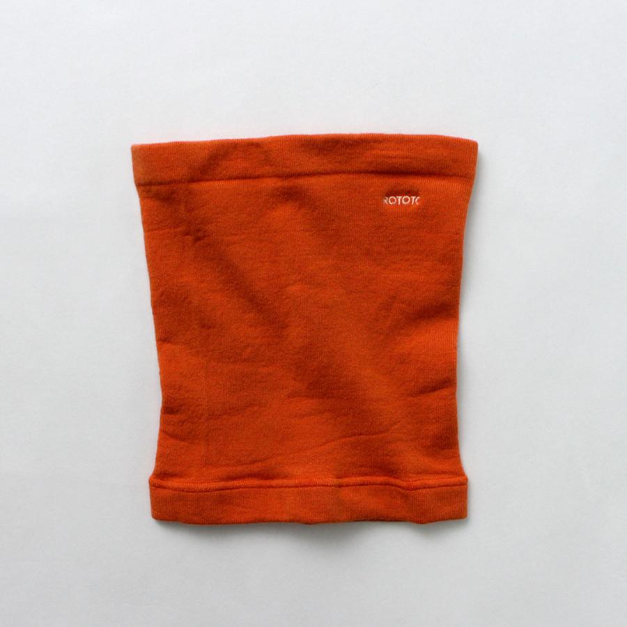 ROTOTO（ロトト） ストレッチリー チューブ ネックウォーマー / メンズ レディース 無地 日本製 STRETCHLY TUBE NECK WARMER | ROTOTO | 08