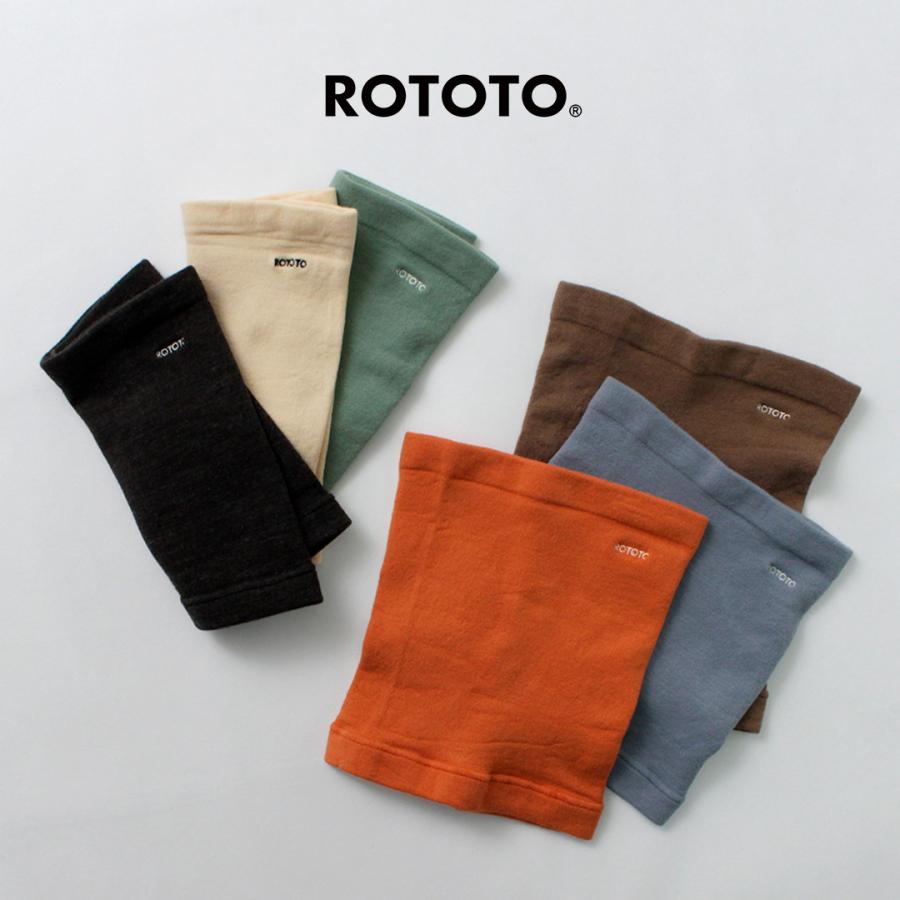 ROTOTO（ロトト） ストレッチリー チューブ ネックウォーマー / メンズ レディース 無地 日本製 STRETCHLY TUBE NECK WARMER | ROTOTO | 10
