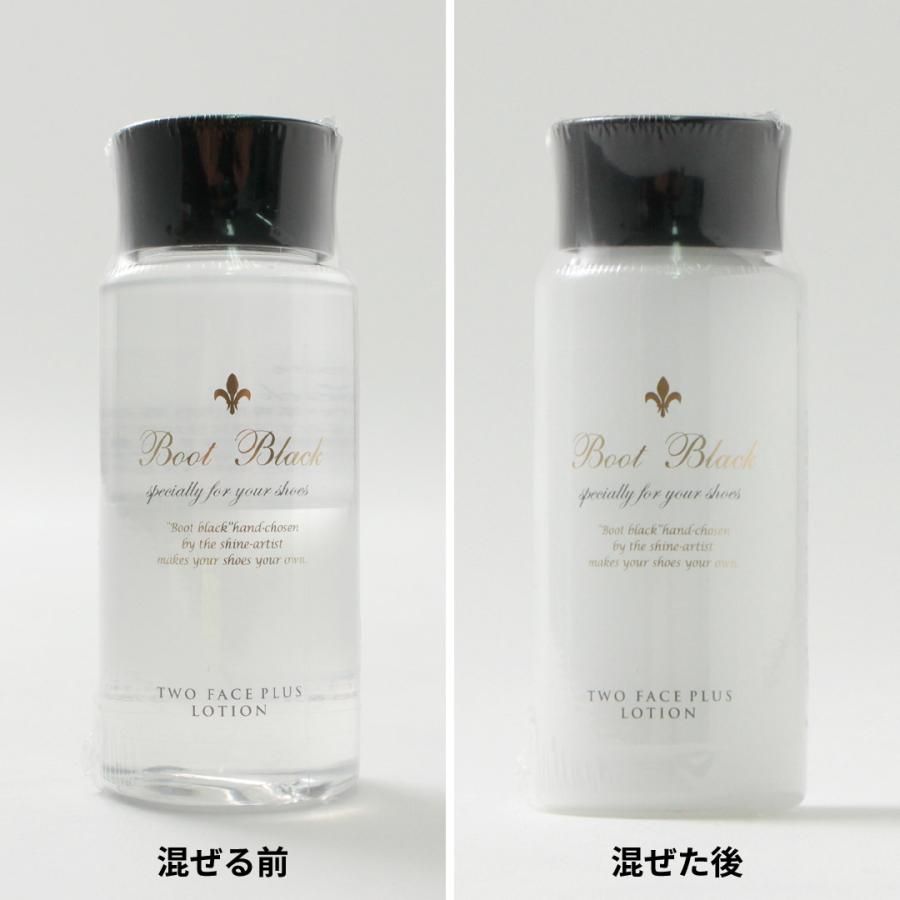BOOT BLACK（ブートブラック） スクリュードライバーセット シューケアセット / 靴磨きセット シュークリーム 汚れ落とし ブラシ | ブートブラック | 07