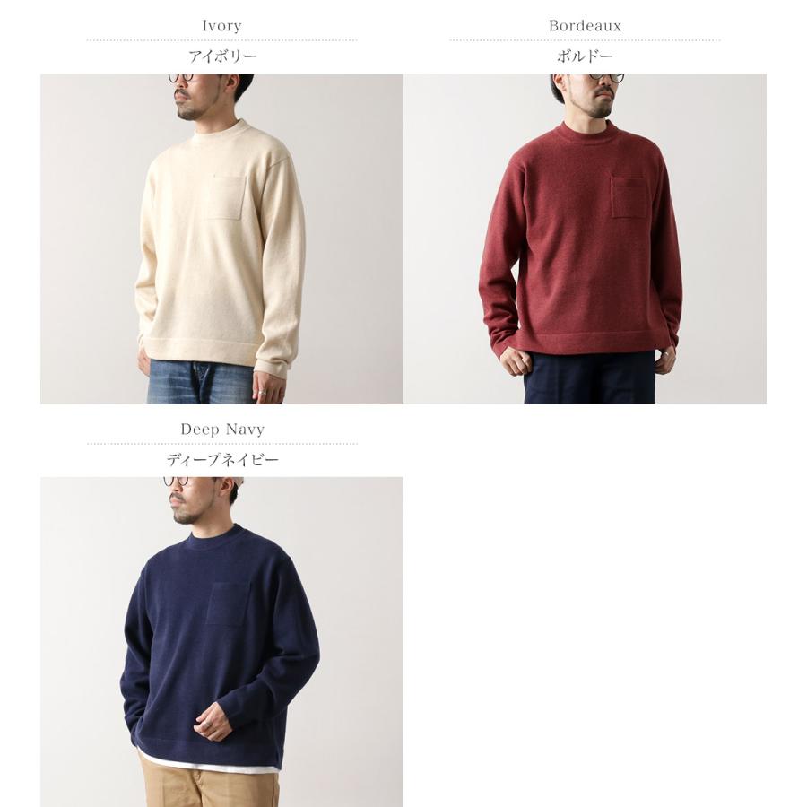 RYE TENDER（ライテンダー） ロイド ポケット プルオーパーニット / メンズ トップス 長袖 ウール 無地 LLOYD SWEATER | RYE TENDER | 04