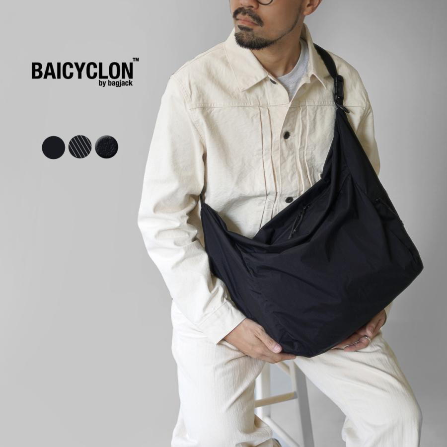 BAICYCLON BY BAGJACK（バイシクロン バイ バグジャック） BCL-28 ショルダーバッグ / メンズ カバン 大容量 斜め掛け ナイロン | BAICYCLON by Bagjack