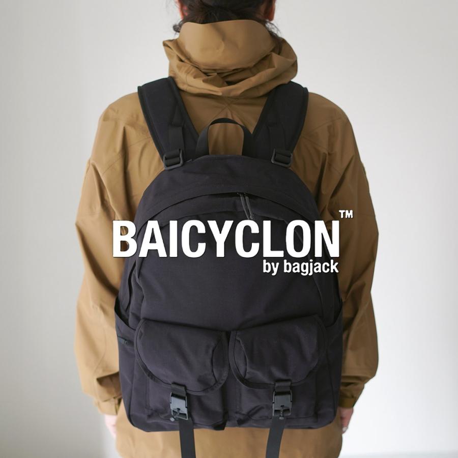 BAICYCLON by bagjack（バイシクロン バイ バッグジャック） NCL-03 バックパック / リュック 撥水 耐久 コーデュラナイロン | BAICYCLON by Bagjack | 03