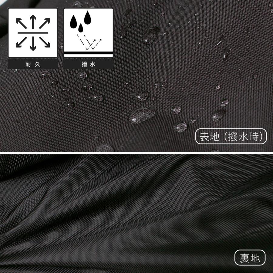 BAICYCLON by bagjack（バイシクロン バイ バッグジャック） NCL-03 バックパック / リュック 撥水 耐久 コーデュラナイロン | BAICYCLON by Bagjack | 05