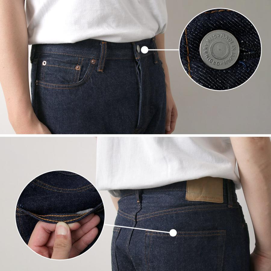 ORDINARY FITS（オーディナリーフィッツ） スタンダードデニム ワンウォッシュ / セルビッジデニム テーパード インディゴ | Ordinary fits | 08