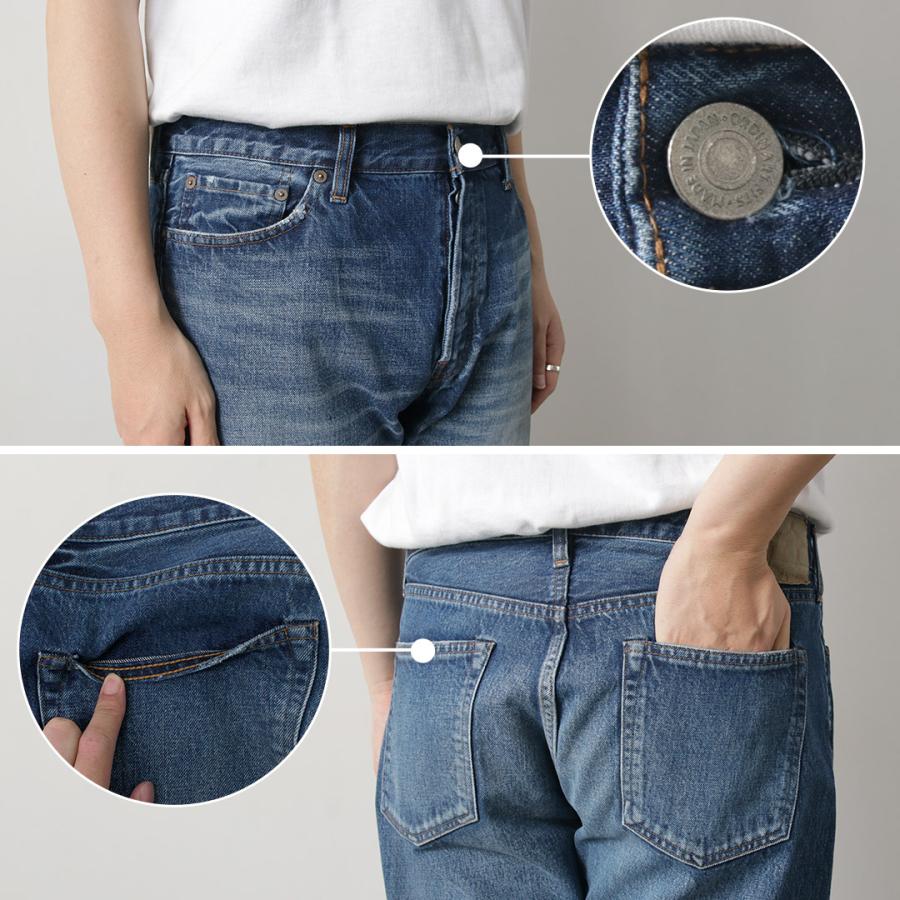 ORDINARY FITS（オーディナリーフィッツ） スタンダードデニム ユーズド / セルビッジデニム テーパード インディゴ 日本製 | Ordinary fits | 06