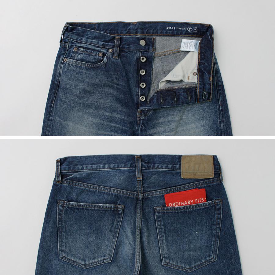 ORDINARY FITS（オーディナリーフィッツ） スタンダードデニム ユーズド / セルビッジデニム テーパード インディゴ 日本製 | Ordinary fits | 07