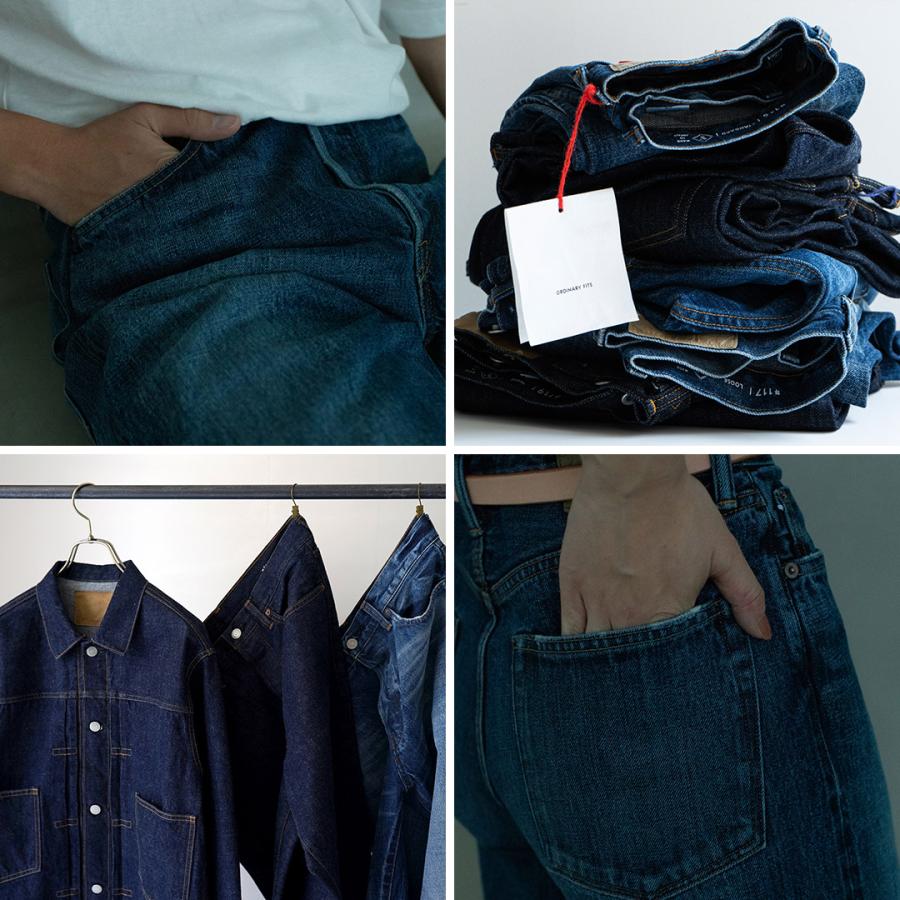 ORDINARY FITS（オーディナリーフィッツ） ルーズデニム ワンウォッシュ / セルビッジデニム テーパード インディゴ 日本製 | Ordinary fits | 03