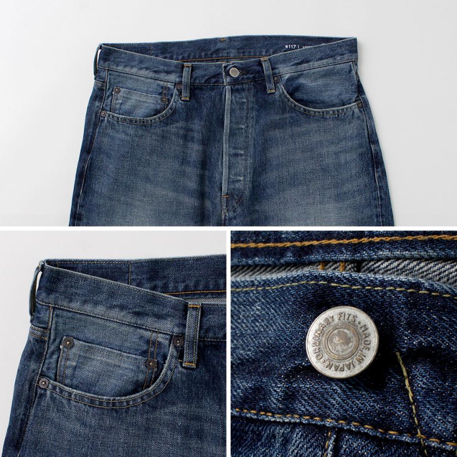 ORDINARY FITS（オーディナリーフィッツ） ルーズデニム ユーズド / セルビッジデニム テーパード インディゴ 日本製 | Ordinary fits | 11