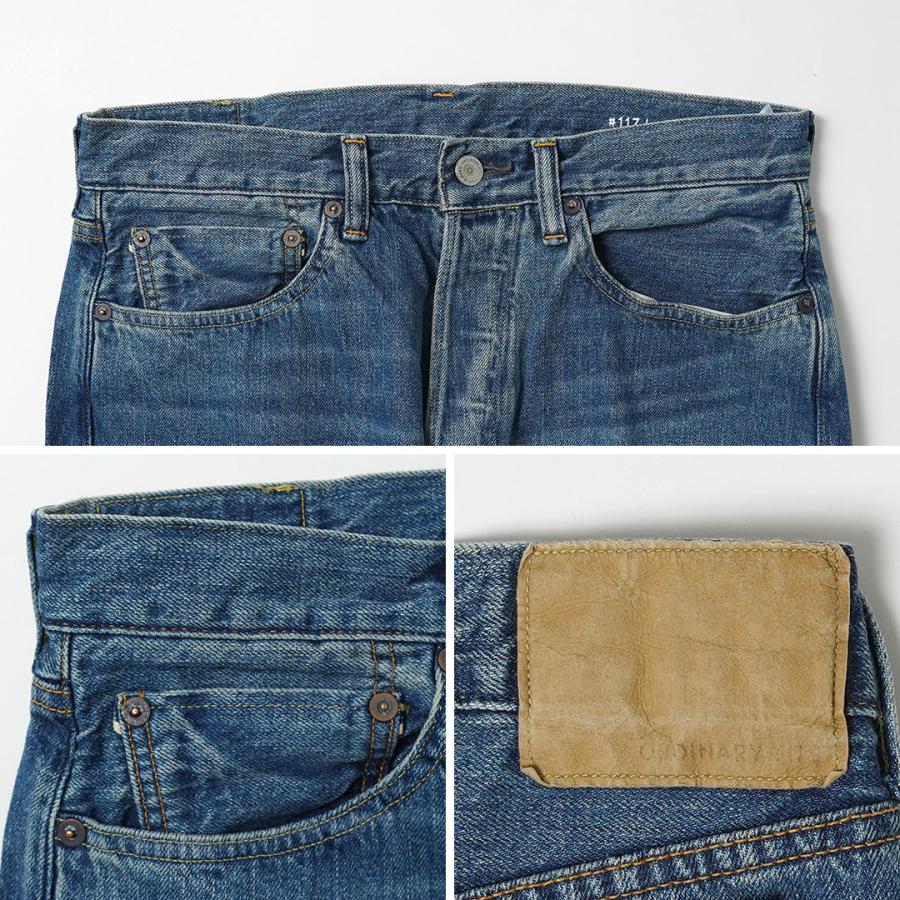 ORDINARY FITS（オーディナリーフィッツ） ルーズデニム ユーズド パンツ 12oz 日本製 2026年モデル / メンズ | Ordinary fits | 12