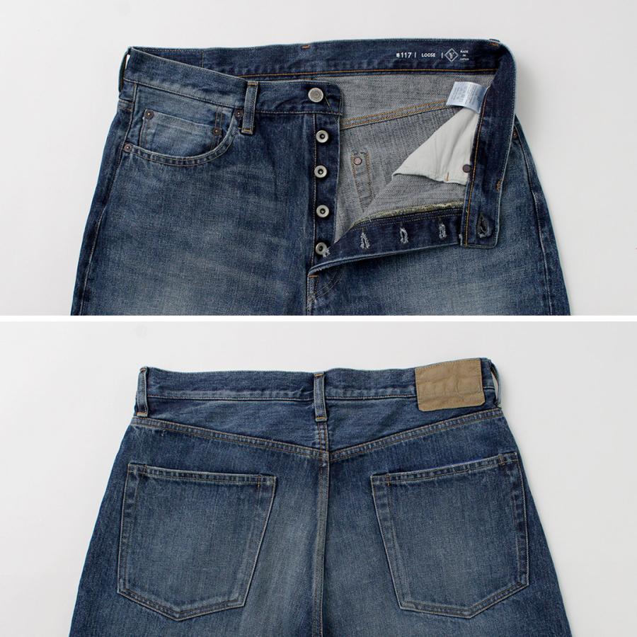ORDINARY FITS（オーディナリーフィッツ） ルーズデニム ユーズド / セルビッジデニム テーパード インディゴ 日本製 | Ordinary fits | 07