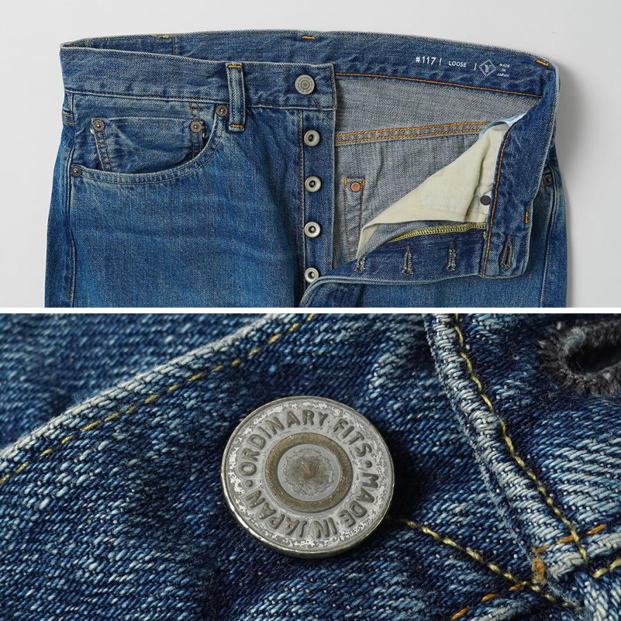 ORDINARY FITS（オーディナリーフィッツ） ルーズデニム ユーズド パンツ 12oz 日本製 2026年モデル / メンズ | Ordinary fits | 07