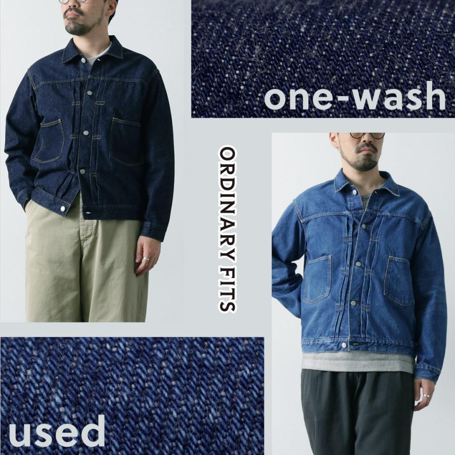 Ordinary fits 【動画あり】ORDINARY FITS(オーディナリー Ordinary fits 【動画あり】ORDINARY FITS(オーディナリー