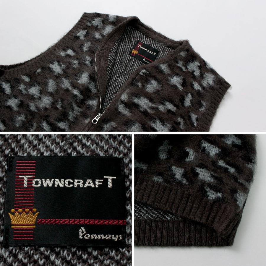 TOWNCRAFT: ヴィンテージ パターン 総柄 シャギー ニット ベスト TOWNCRAFT:〈手洗い可能〉ヴィンテージ パターン 総柄 シャギー