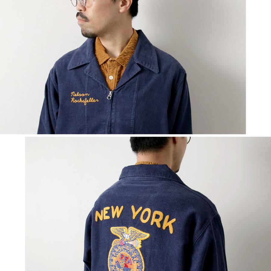 THRIFTY LOOK LOOK（スリフティールック） ファーマーズ