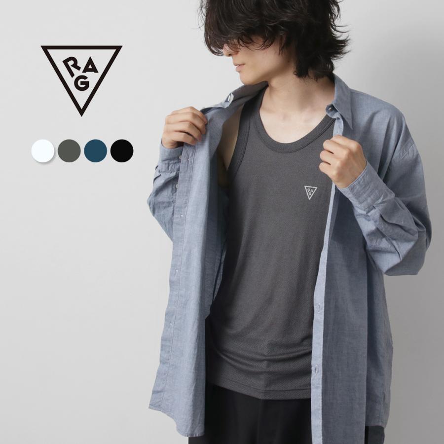 【動画あり】RAG（ラグ） エアードライ ブリザブル タンクトップ / メンズ インナー 速乾 メッシュ AIR DRY breathable Tank-Top | RAG