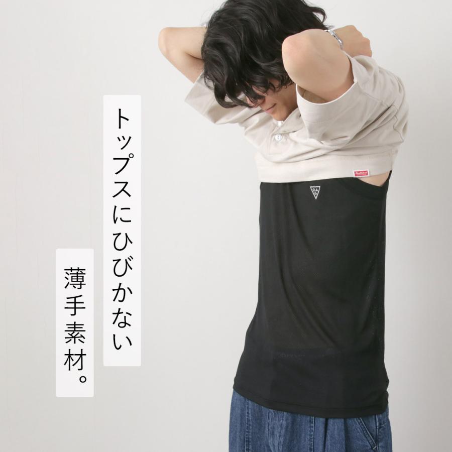 【動画あり】RAG（ラグ） エアードライ ブリザブル タンクトップ / メンズ インナー 速乾 メッシュ AIR DRY breathable Tank-Top | RAG | 12